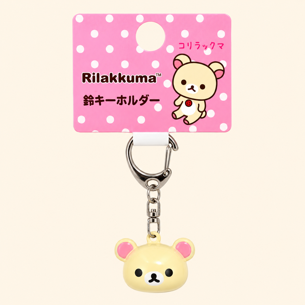 クマ、ストラップ San-X Korilakkuma Bell Keychain – Suteki Gifts