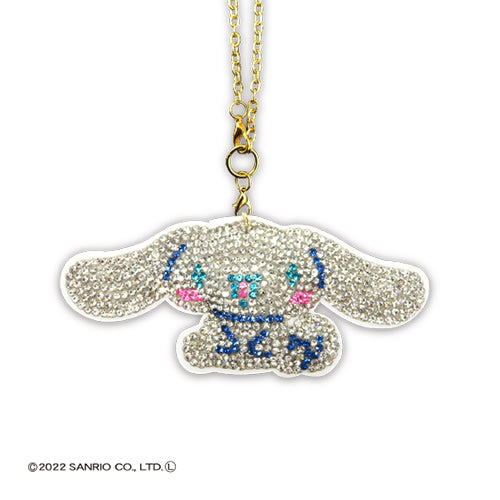 Sanrio Cinnamoroll Rhinestone Crystal Keychain