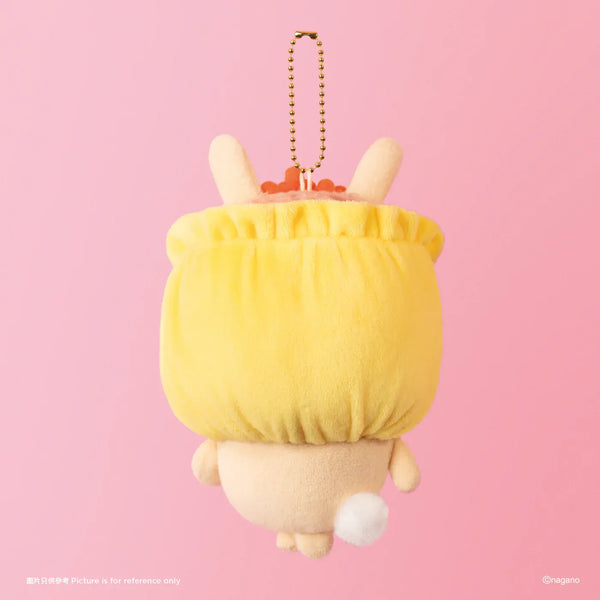 Chiikawa Usagi Siu Mai Mascot Plush