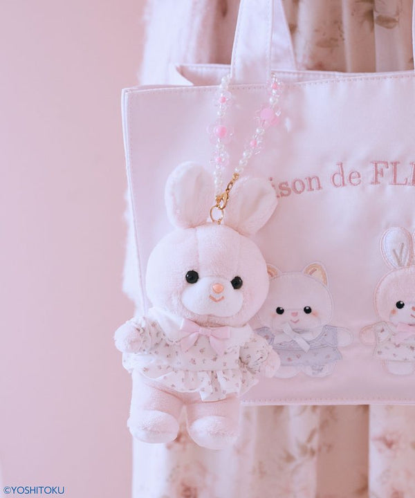 Maison De Fleur Creamy Bunny Bag Charm