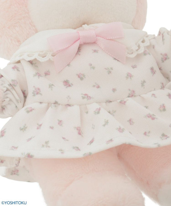 Maison De Fleur Creamy Bunny Bag Charm