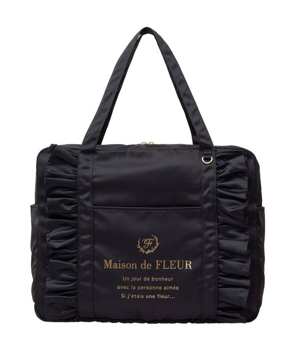 Maison de FLEUR Satin Frilly Carry-on Travel Bag