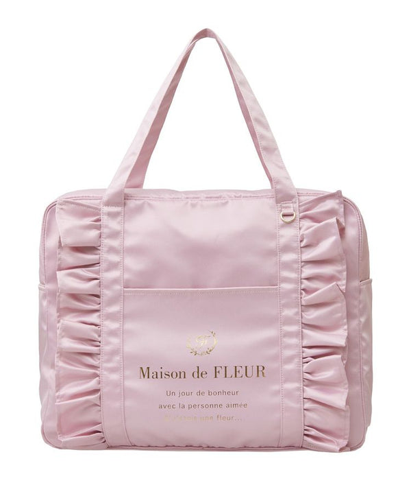 Maison de FLEUR Satin Frilly Carry-on Travel Bag