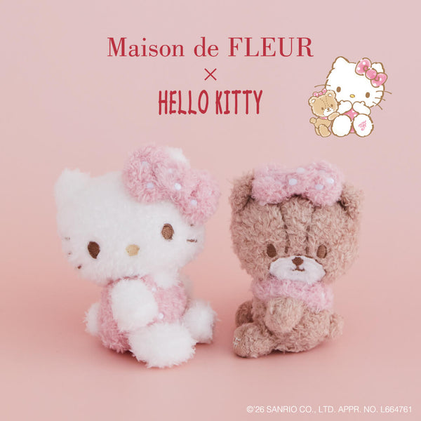 Maison de FLEUR Hello Kitty Tiny Chum Plush Charm