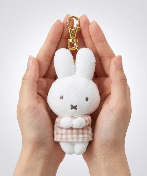 Miffy Chokkorisan Plush Keychain – Gingham Beige