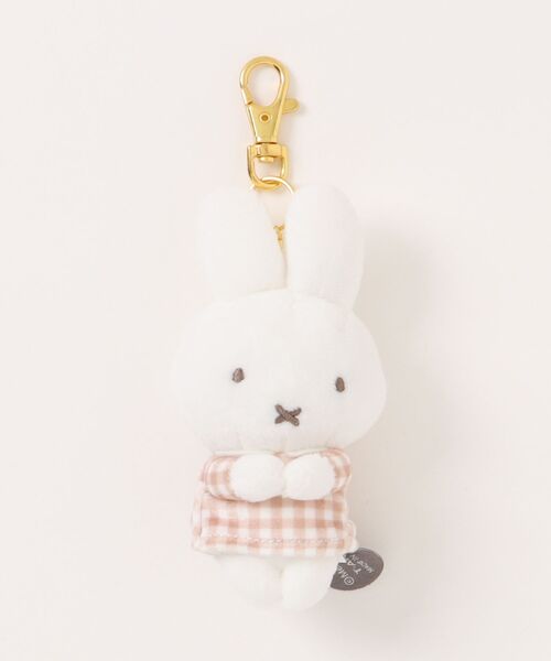 Miffy Chokkorisan Plush Keychain – Gingham Beige