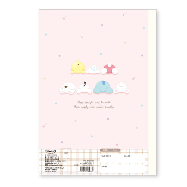 Sanrio Characters Pink Square B5 Notebook