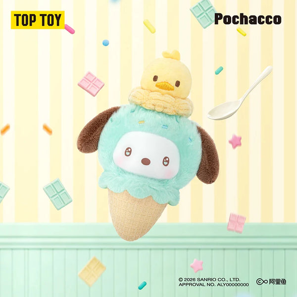 Sanrio Ice Cream Cone Plush Pendant Blind Box