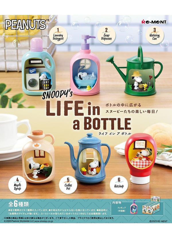 Re-Ment Snoopy's Life In A Bottle Blind Box