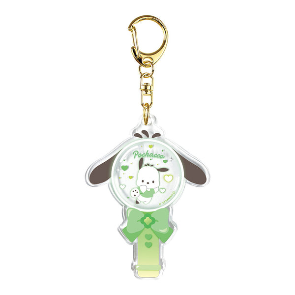 Sanrio Penlight Charm Blind Bag