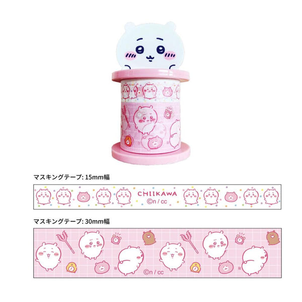 Chiikawa Washi Tape Holder Set