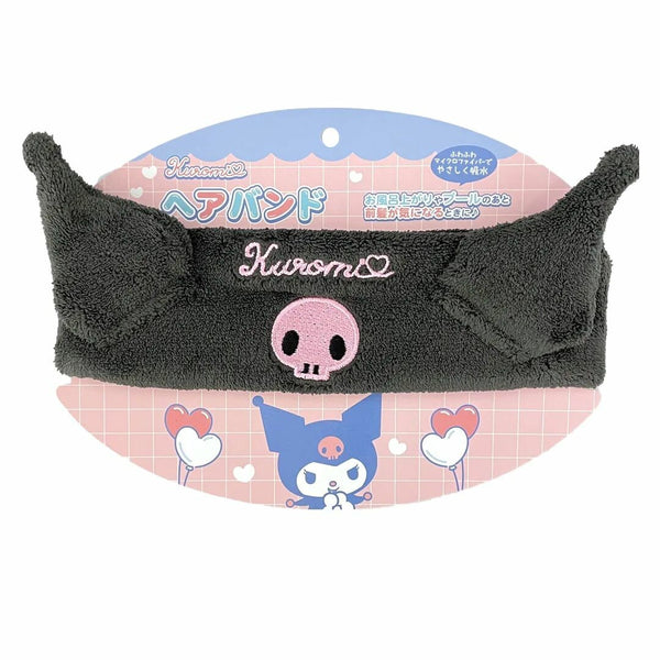 Sanrio Characters Soft Spa Headband