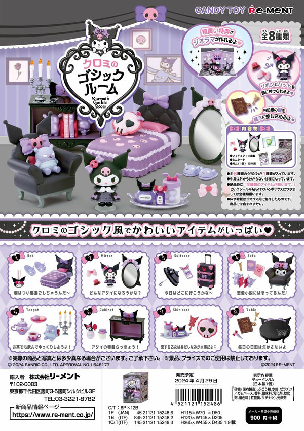 Re-ment Kuromi's Gothic Room Blind Box