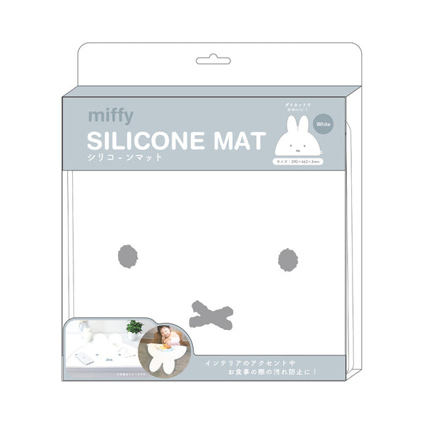 Miffy Spill-Proof Silicone Mat