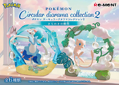 Re-ment Pokémon Circular Diorama Collection 2 Blind Box