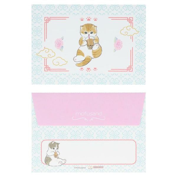 Mofusand Boba Mini Letter Set