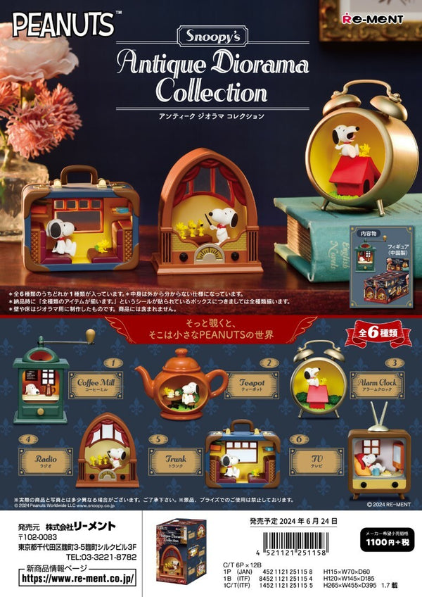 Re-ment Snoopy's Antique Diorama Blind Box