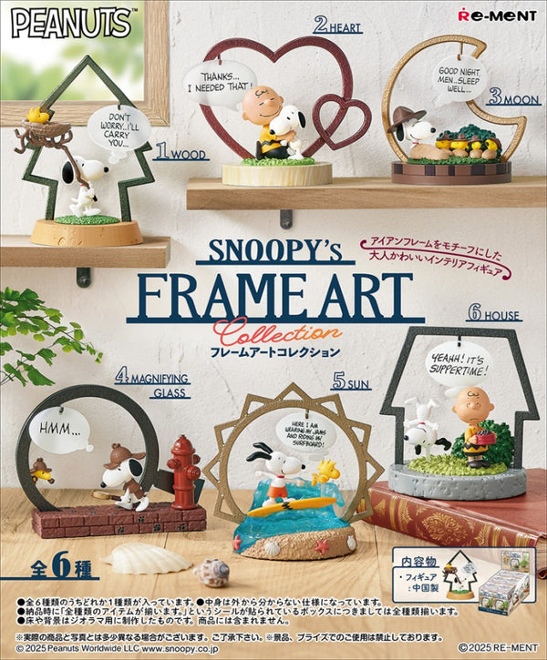 Re-ment Snoopy's Frame Art Collection Blind Box