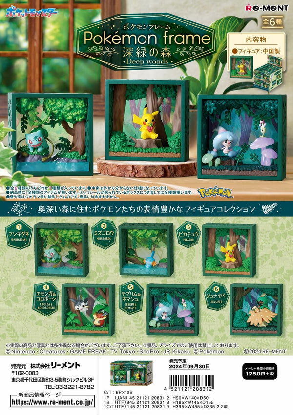 Re-ment Pokemon Frame Deep Woods Blind Box