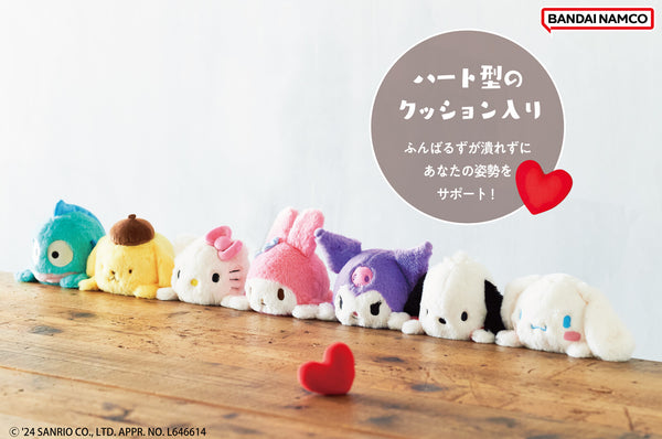 Sanrio Bandai Posture Pal Plush