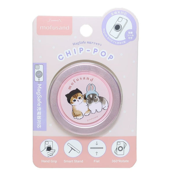 Mofusand Chip Pop Magsafe Phone Grip