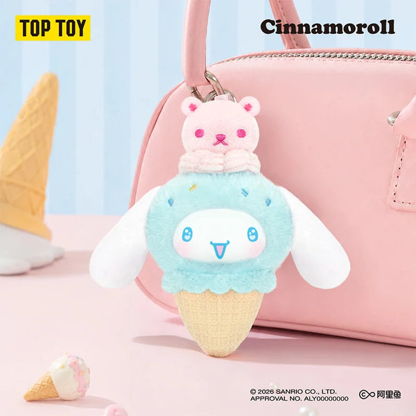 Sanrio Ice Cream Cone Plush Pendant Blind Box
