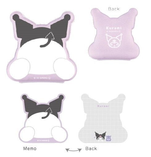 Sanrio Puni Puni Bum Memo Pad