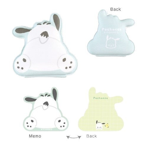Sanrio Puni Puni Bum Memo Pad
