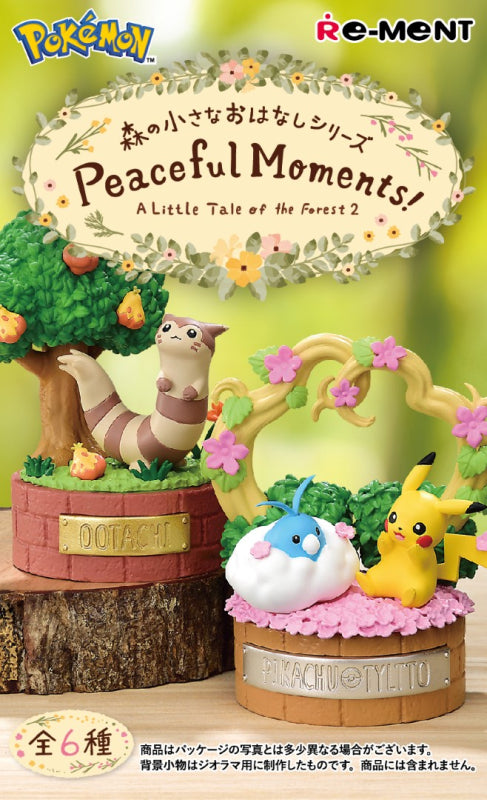 Re-ment Pokemon Peaceful Moments Blind Box