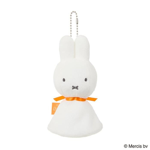 Miffy Teru Teru Bozu Plush Mascot Keychain