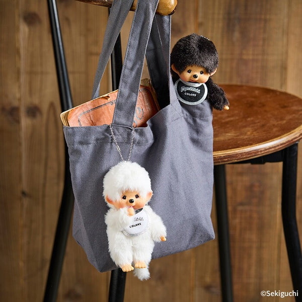 Monchhichi Colors White Mascot Charm