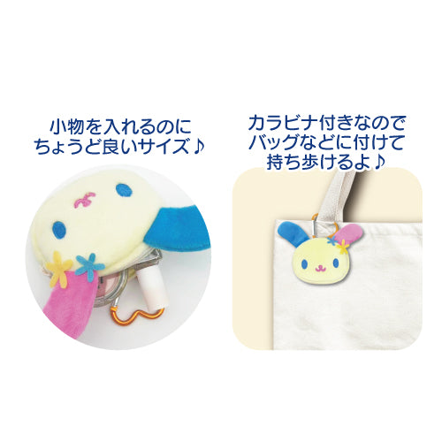 Usahana Mini Face Carabiner Pouch