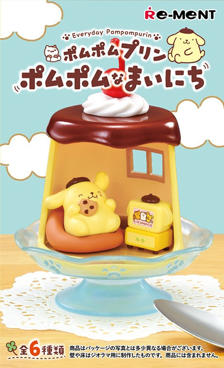 Re-Ment Sanrio Everyday Pompompurin Miniature Blind Box | Pre-order