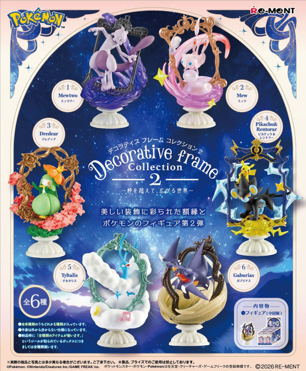 Re-ment Pokemon Decorative Frame Collection 2