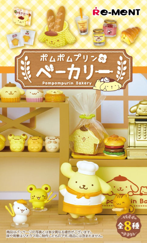 Re-Ment Pompompurin Bakery Miniature Blind Box