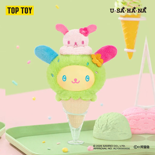 Sanrio Ice Cream Cone Plush Pendant Blind Box
