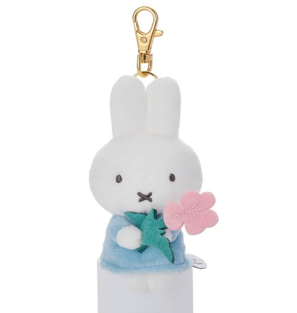 Miffy Bloom Chokkori Thank You Plush Keychain - Violet