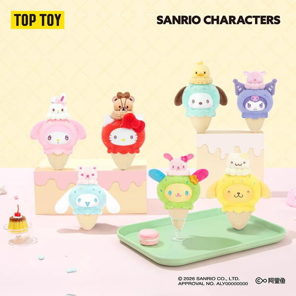 Sanrio Ice Cream Cone Plush Pendant Blind Box