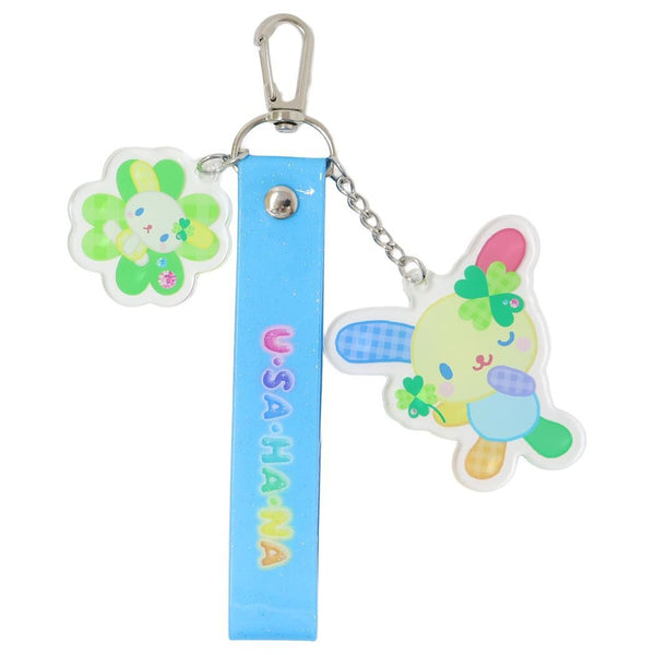 Usahana Lucky Clover Keychain
