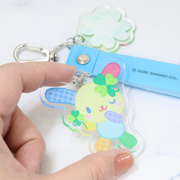 Usahana Lucky Clover Keychain