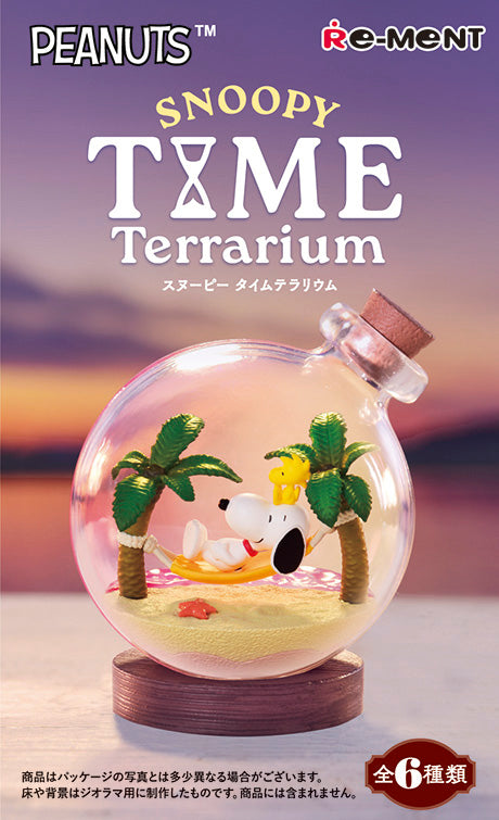 Snoopy Time Terrarium Blind Box by Re-Ment