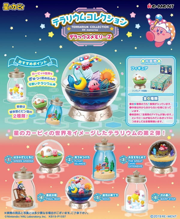 Kirby's Dream Land Terrarium Collection Deluxe Memories by Re-ment