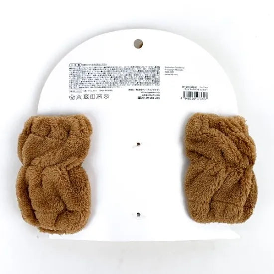 Miffy Melanie Skincare Spa Headband