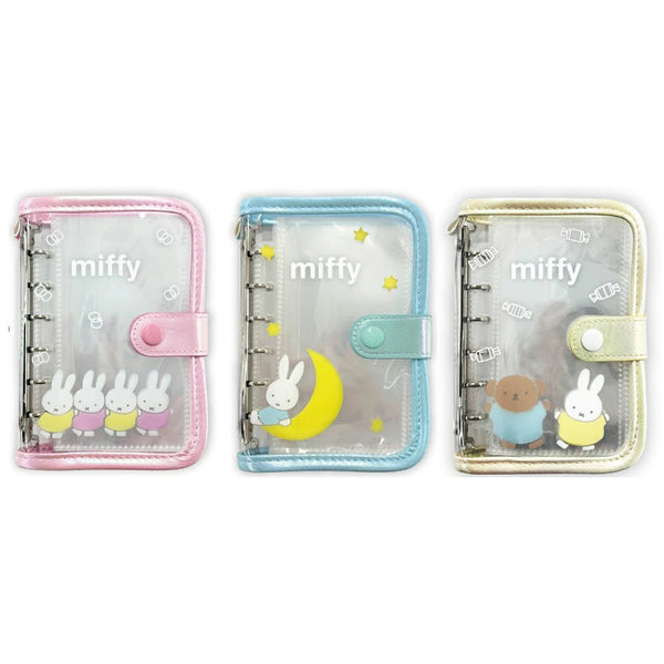 Miffy Clear 6-Ring Sticker Binder