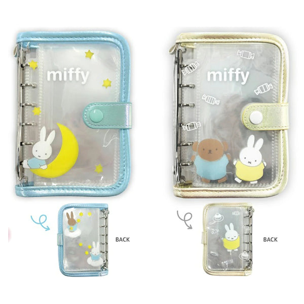 Miffy Sticker Seal Binder – Clear 6-Ring Collectible Sticker Album