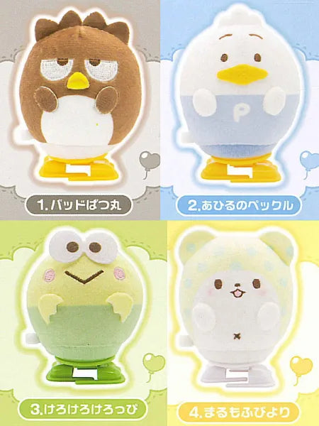 Sanrio Characters Winding Fluffy Gashapon Figure