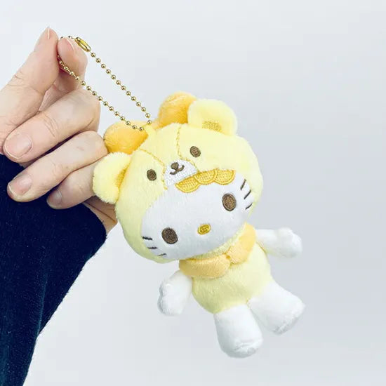 Sanrio Hello Kitty Tiny Chum Costume Mascot Plush