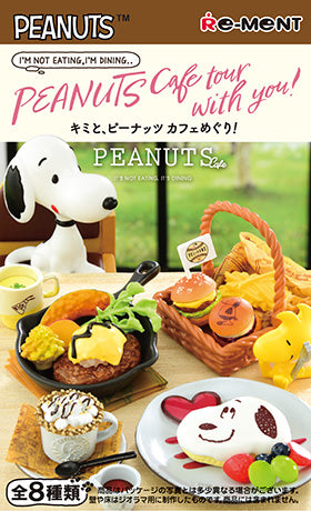 Re-ment Snoopy Peanuts Cafe Tour Blind Box