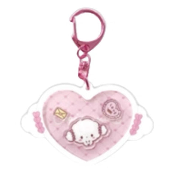 Cogimyun Shaker Keychain