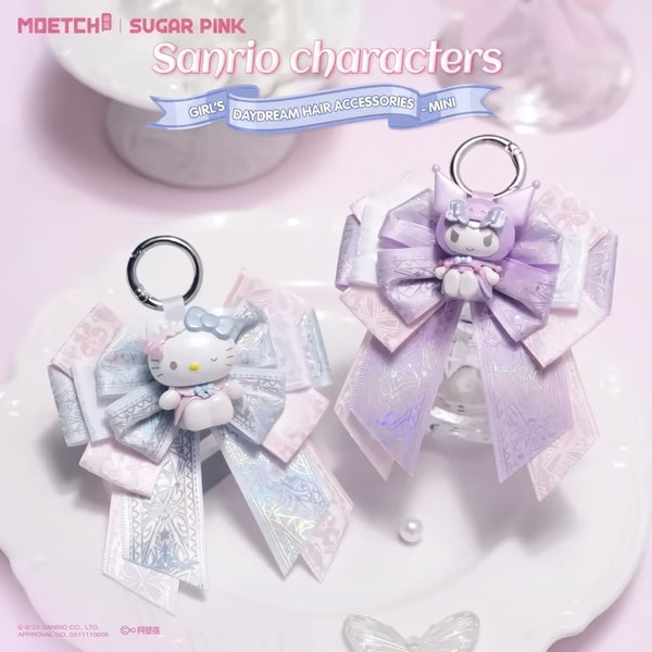 Sanrio Girls Daydream Series Mini Ribbon Bag Charm Blind Box